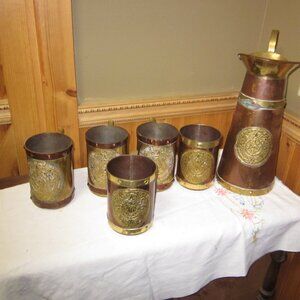 Vtg Mexican copper brass pitcher and mugs Myan Aztec calendar 5 mug pitcher 11in